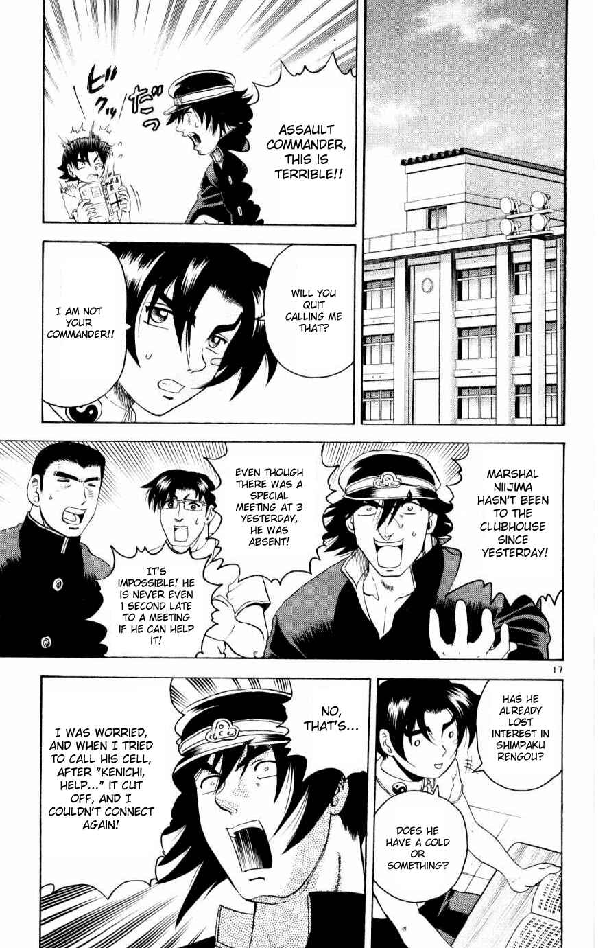 Page 22 Chapter 72 Shijou Saikyou no Deshi Kenichi