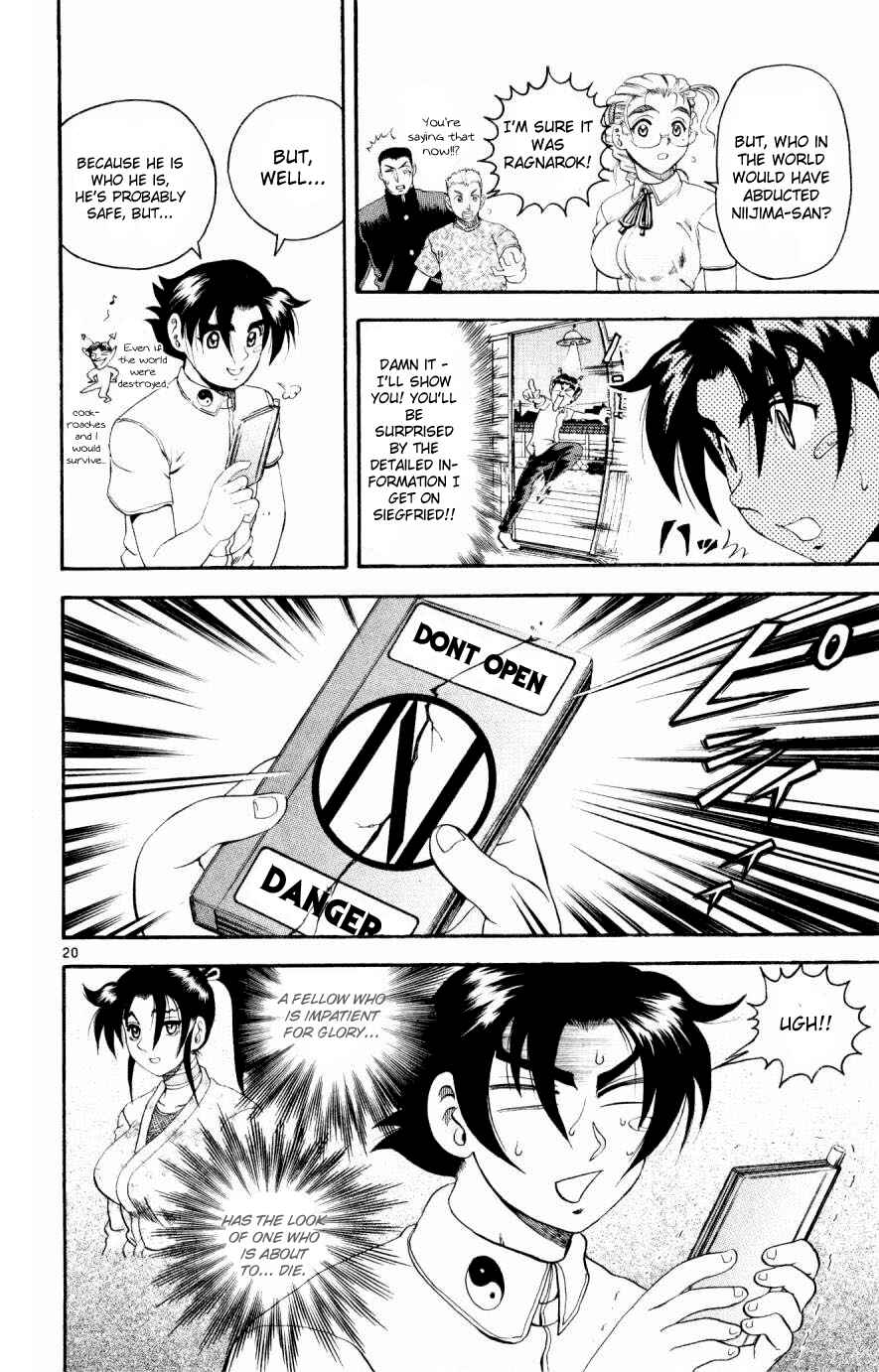 Page 25 Chapter 72 Shijou Saikyou no Deshi Kenichi