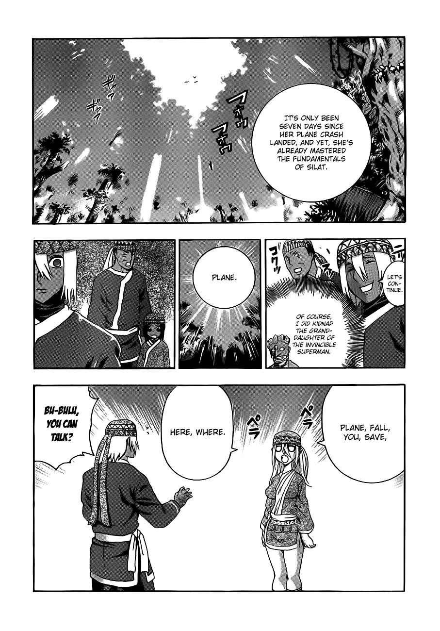 Page 11 Chapter 450 Shijou Saikyou no Deshi Kenichi