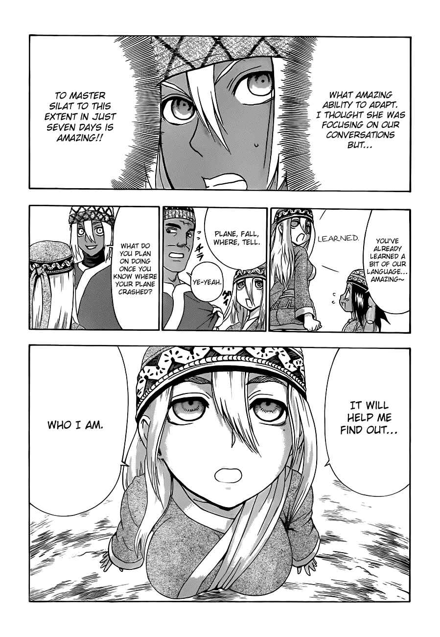 Page 12 Chapter 450 Shijou Saikyou no Deshi Kenichi
