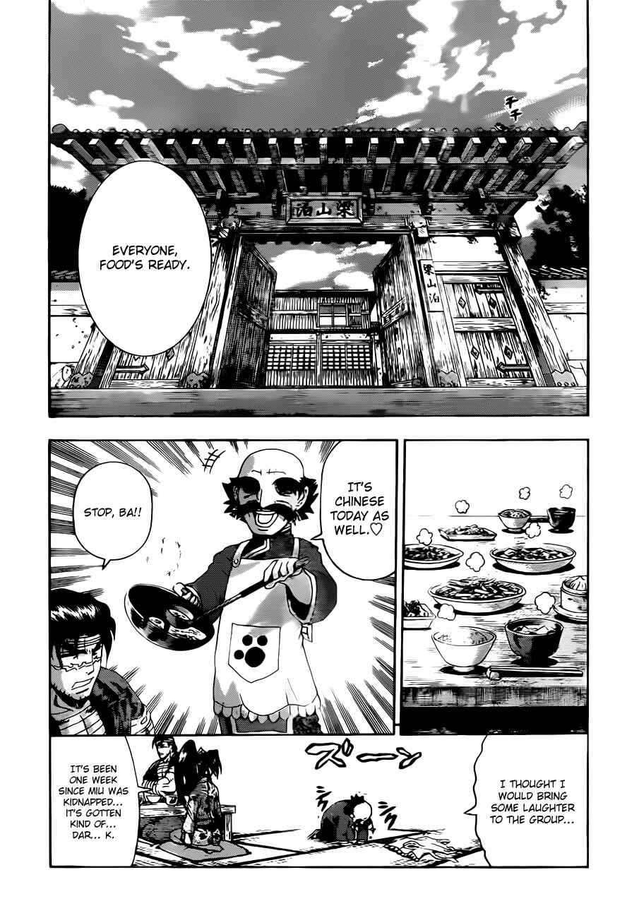 Page 2 Chapter 450 Shijou Saikyou no Deshi Kenichi