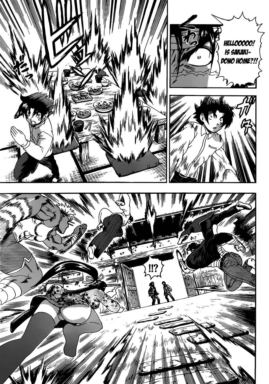 Page 5 Chapter 450 Shijou Saikyou no Deshi Kenichi