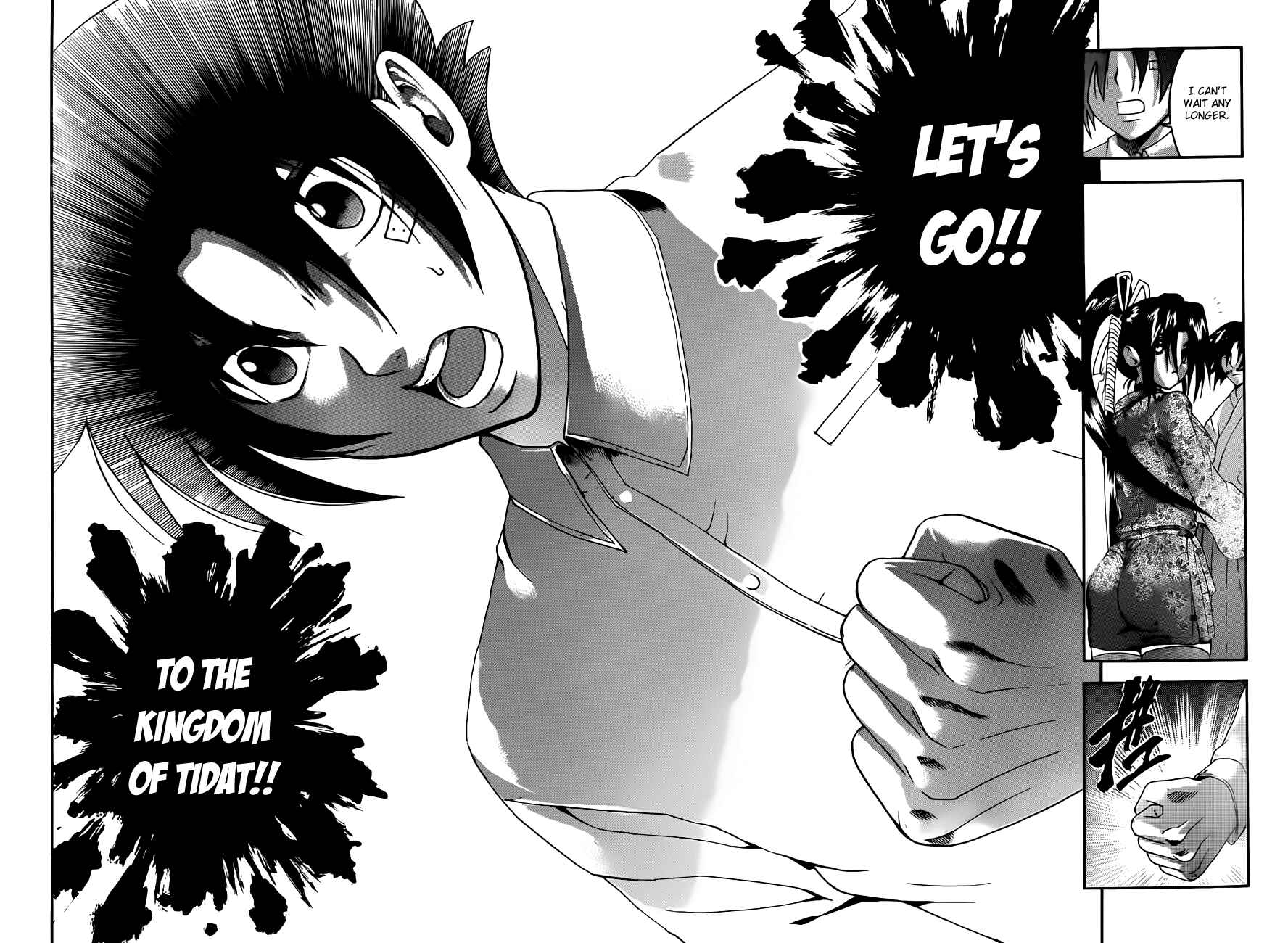 Page 8 Chapter 450 Shijou Saikyou no Deshi Kenichi