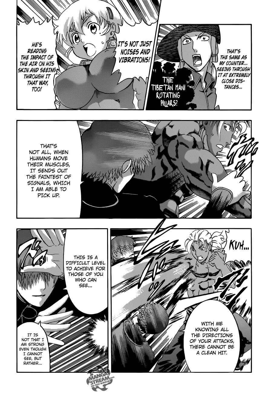 Page 10 Chapter 495 Shijou Saikyou no Deshi Kenichi