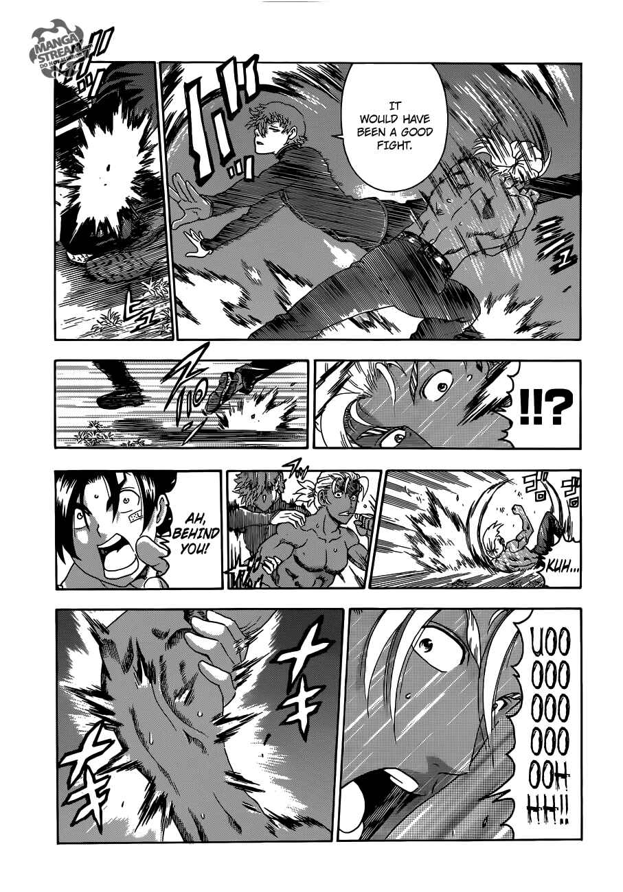 Page 16 Chapter 495 Shijou Saikyou no Deshi Kenichi