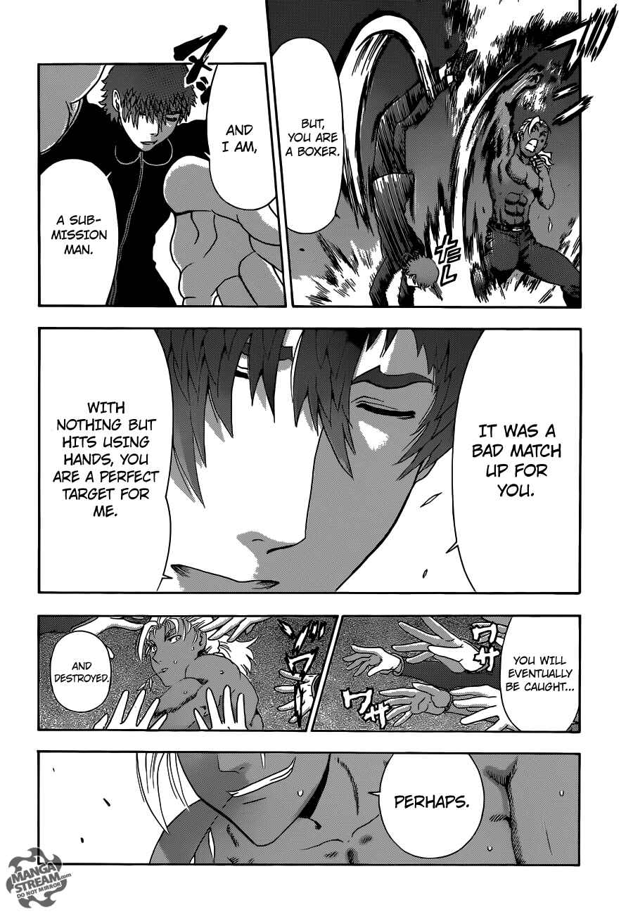 Page 17 Chapter 495 Shijou Saikyou no Deshi Kenichi