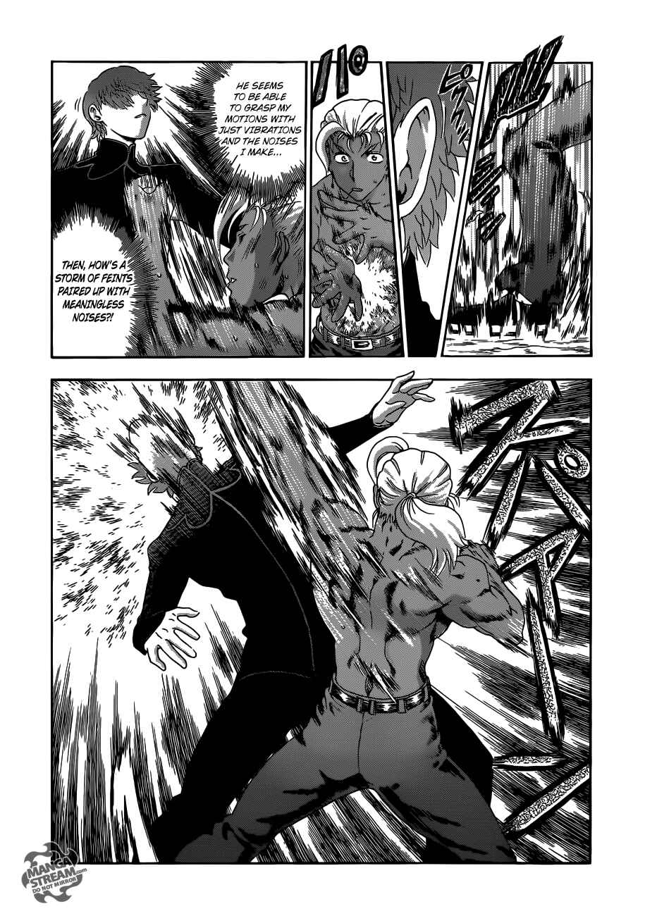 Page 7 Chapter 495 Shijou Saikyou no Deshi Kenichi