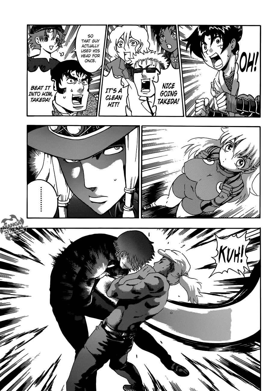 Page 8 Chapter 495 Shijou Saikyou no Deshi Kenichi