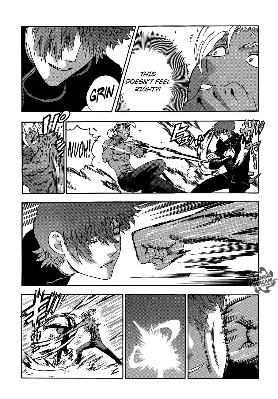 Page 9 Chapter 495 Shijou Saikyou no Deshi Kenichi