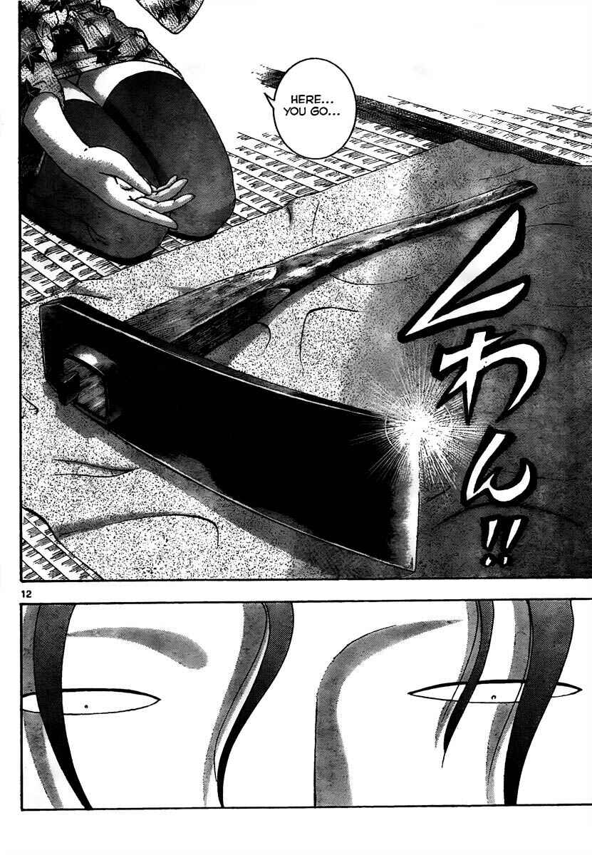 Page 11 Chapter 366 Shijou Saikyou no Deshi Kenichi