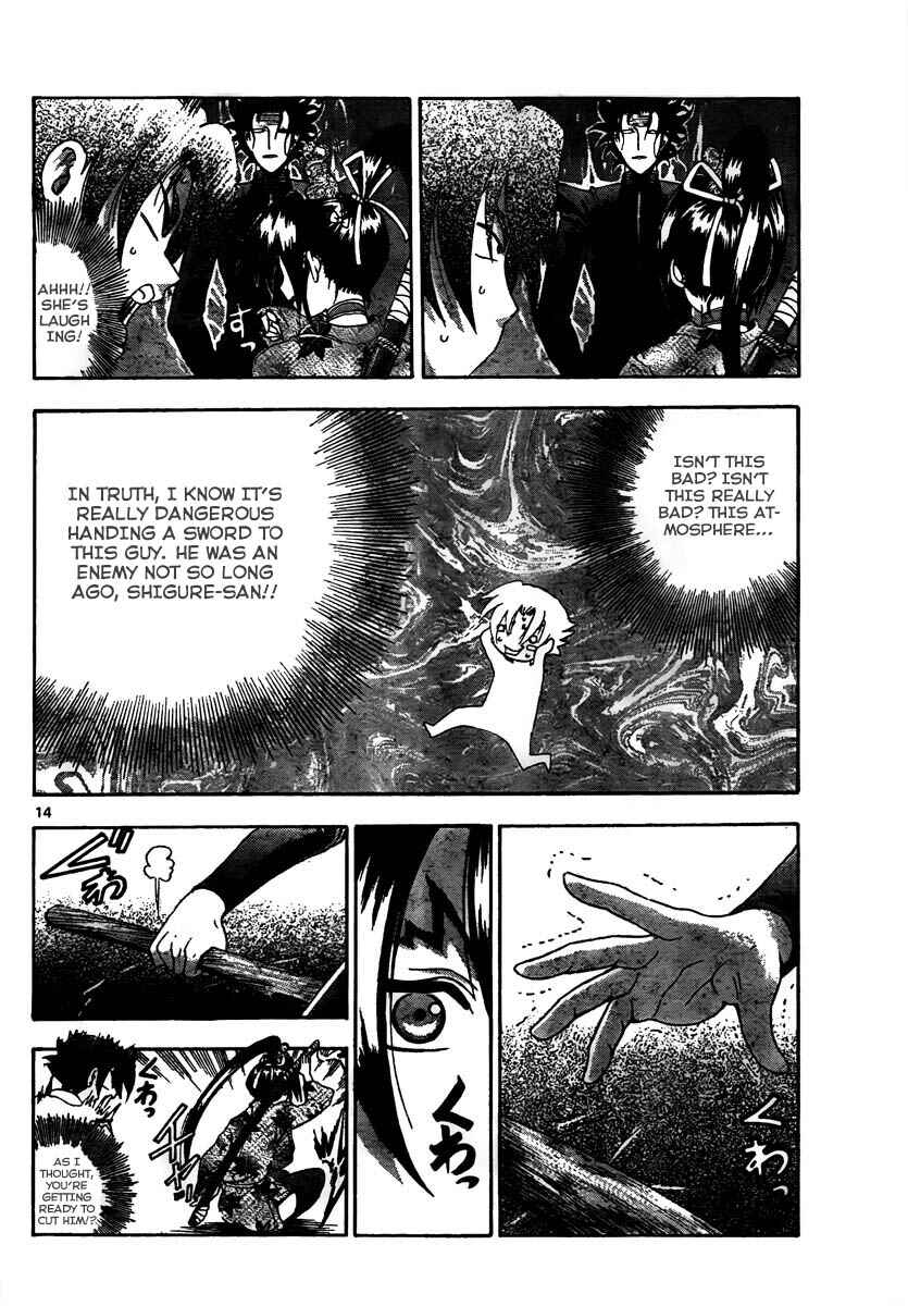 Page 13 Chapter 366 Shijou Saikyou no Deshi Kenichi