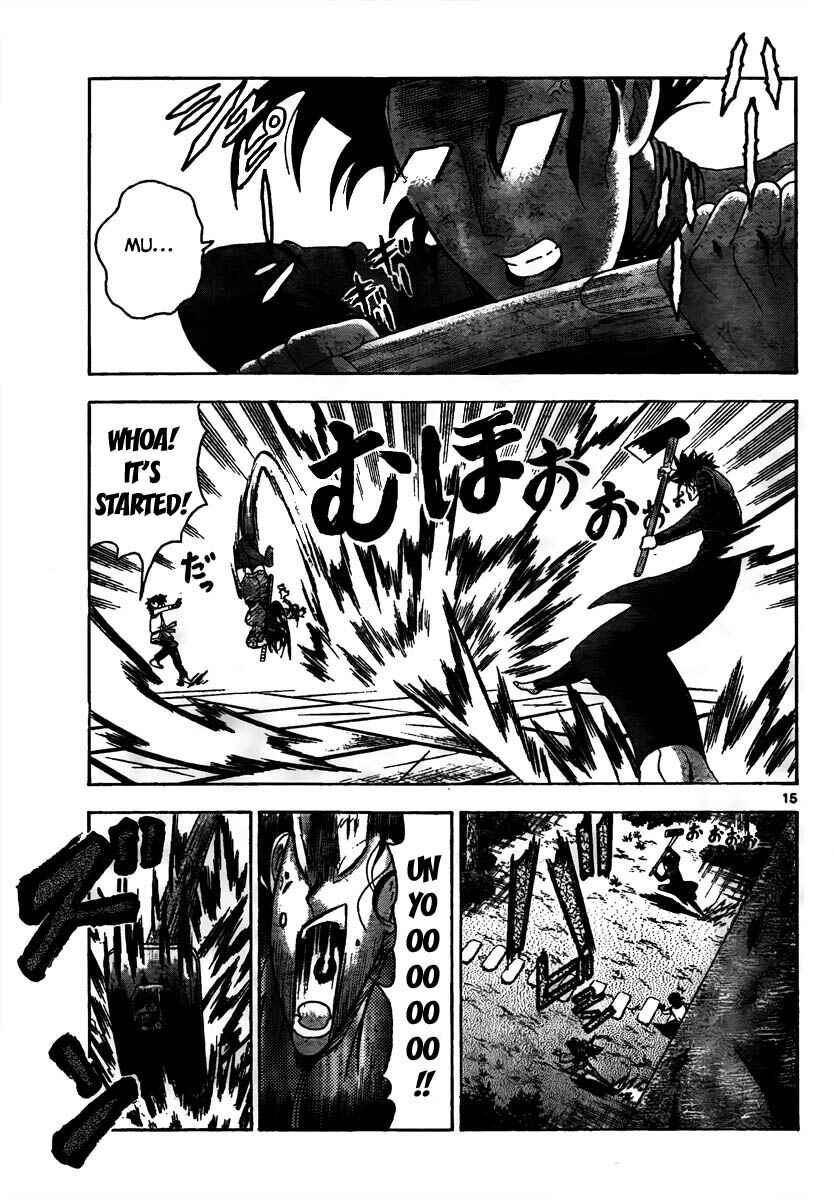 Page 14 Chapter 366 Shijou Saikyou no Deshi Kenichi