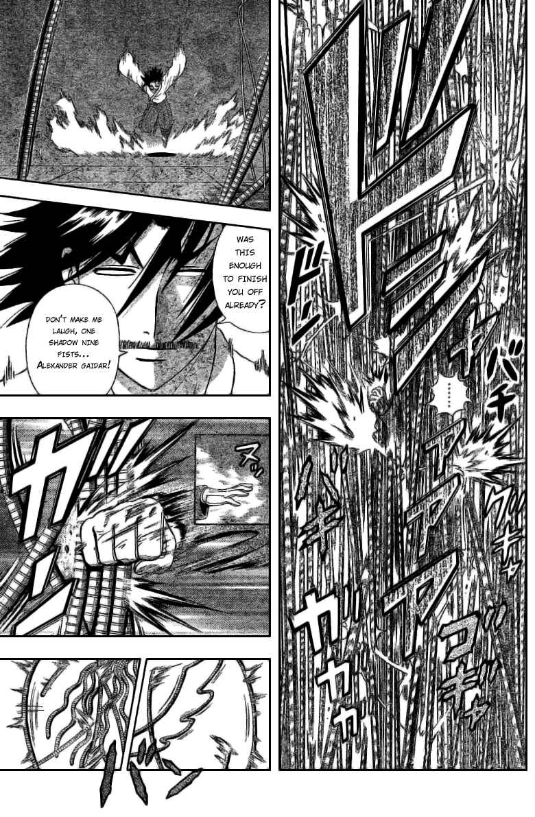 Page 13 Chapter 274 Shijou Saikyou no Deshi Kenichi