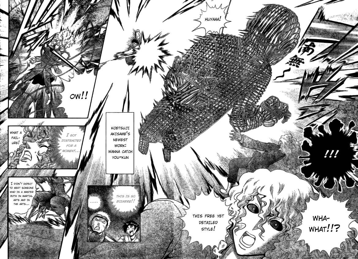Page 16 Chapter 274 Shijou Saikyou no Deshi Kenichi