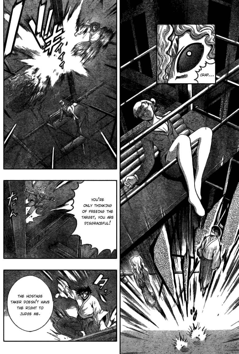 Page 4 Chapter 274 Shijou Saikyou no Deshi Kenichi