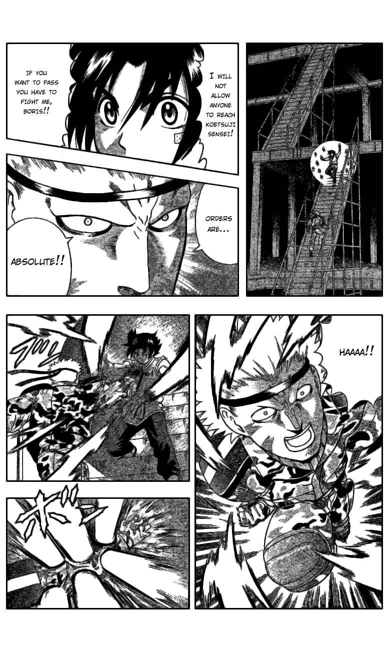 Page 5 Chapter 274 Shijou Saikyou no Deshi Kenichi