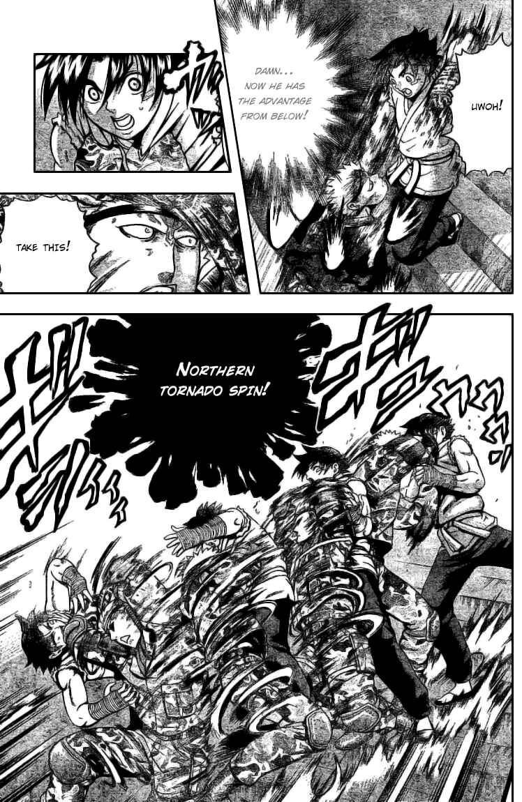 Page 7 Chapter 274 Shijou Saikyou no Deshi Kenichi