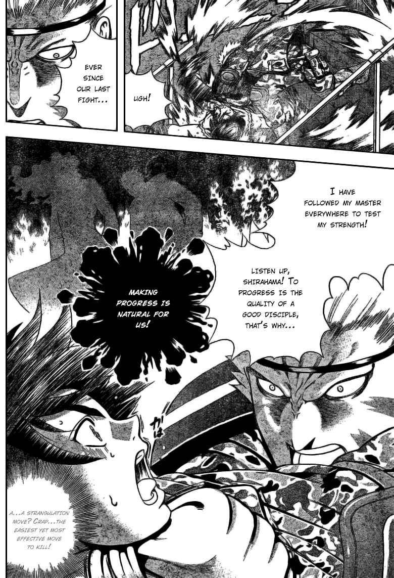 Page 8 Chapter 274 Shijou Saikyou no Deshi Kenichi