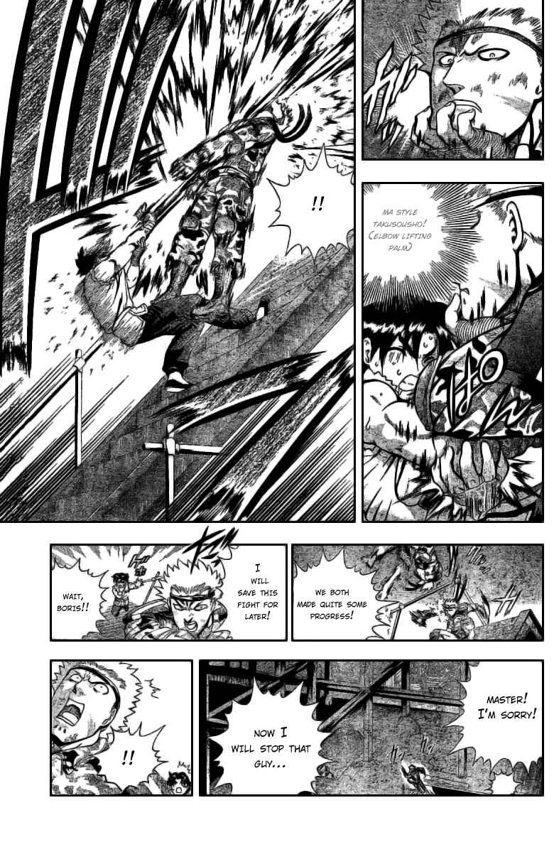 Page 9 Chapter 274 Shijou Saikyou no Deshi Kenichi