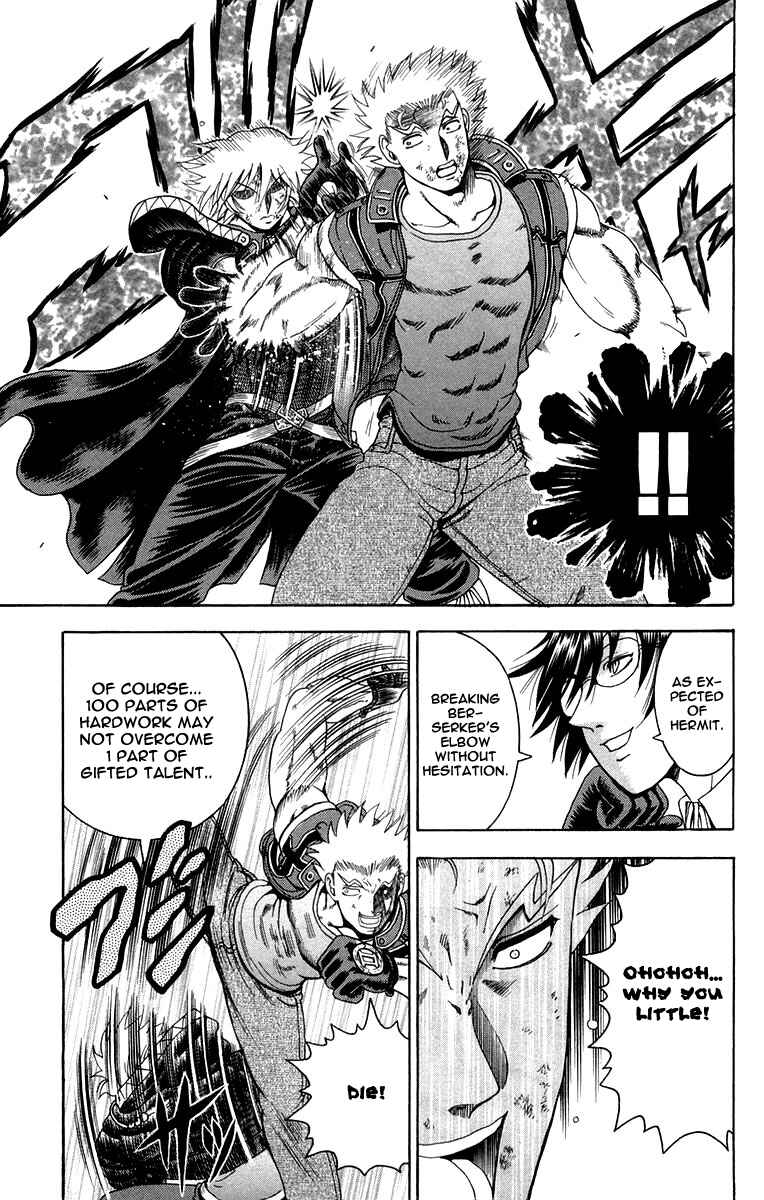 Page 20 Chapter 134 Shijou Saikyou no Deshi Kenichi