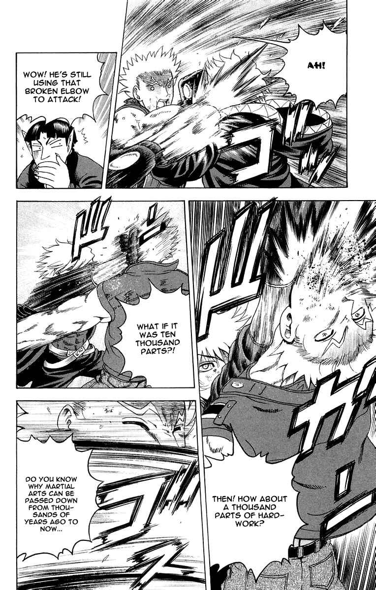 Page 21 Chapter 134 Shijou Saikyou no Deshi Kenichi