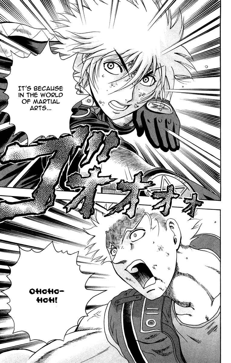 Page 22 Chapter 134 Shijou Saikyou no Deshi Kenichi