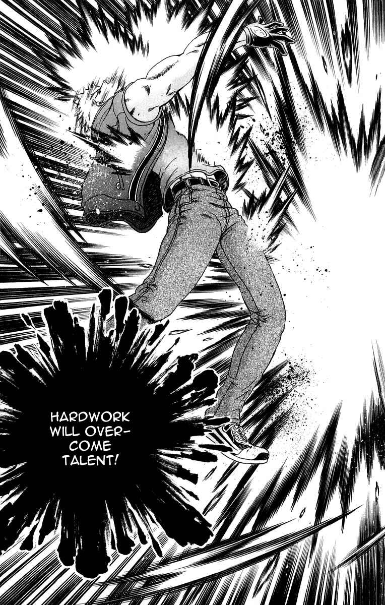 Page 24 Chapter 134 Shijou Saikyou no Deshi Kenichi