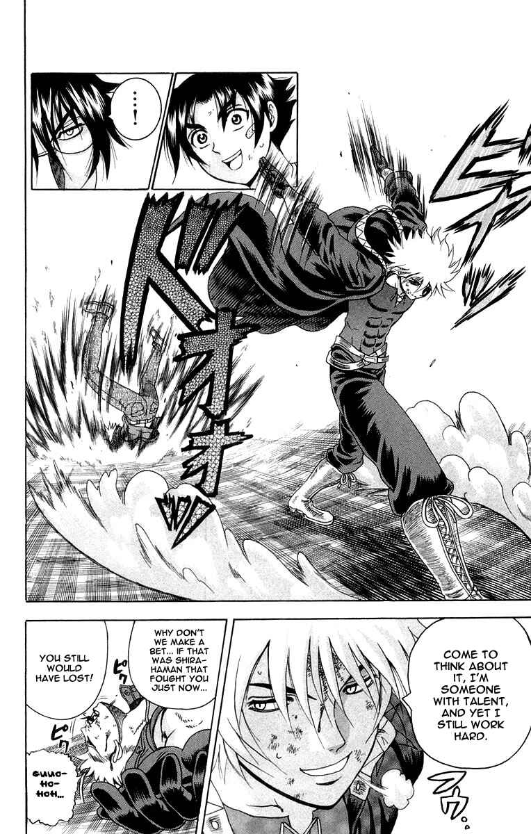 Page 25 Chapter 134 Shijou Saikyou no Deshi Kenichi