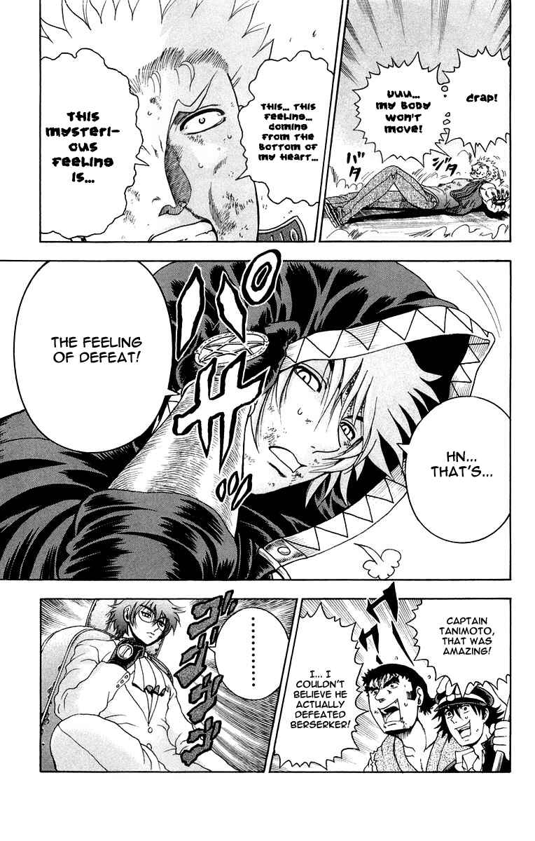 Page 26 Chapter 134 Shijou Saikyou no Deshi Kenichi
