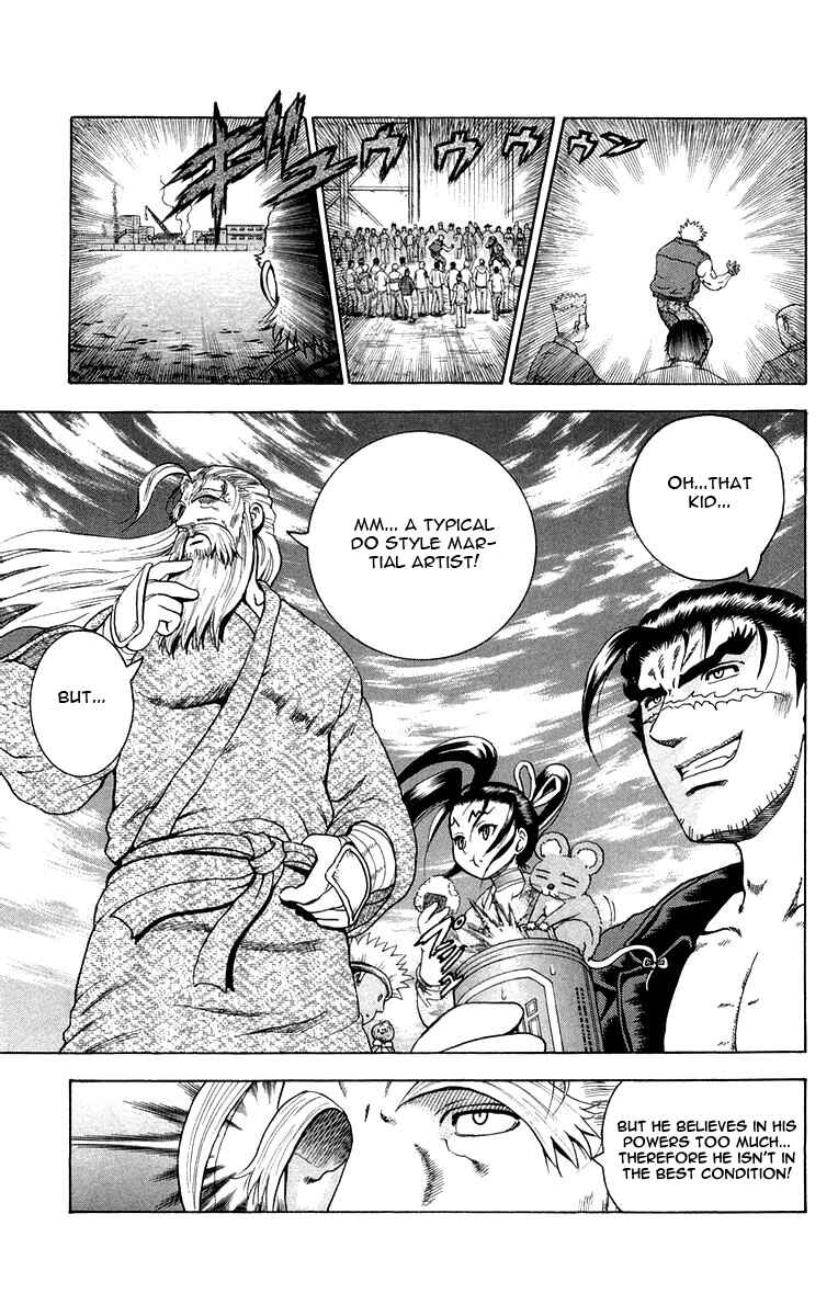 Page 4 Chapter 134 Shijou Saikyou no Deshi Kenichi
