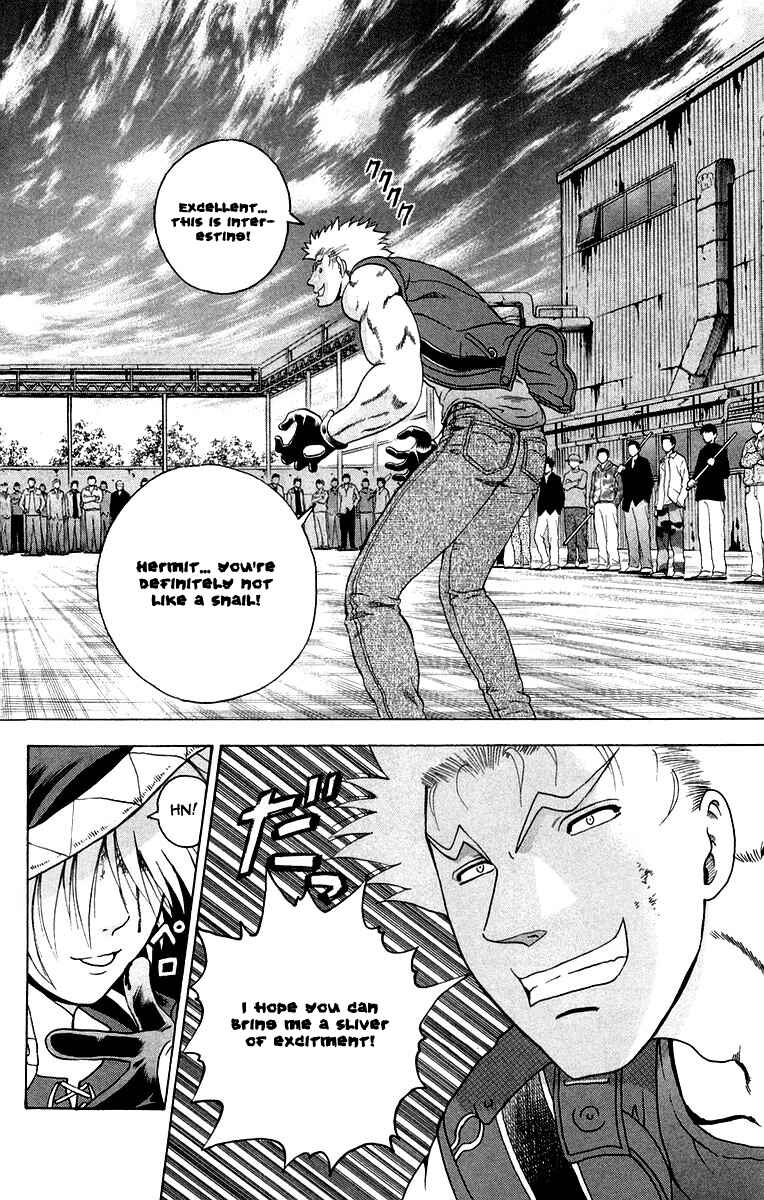 Page 5 Chapter 134 Shijou Saikyou no Deshi Kenichi