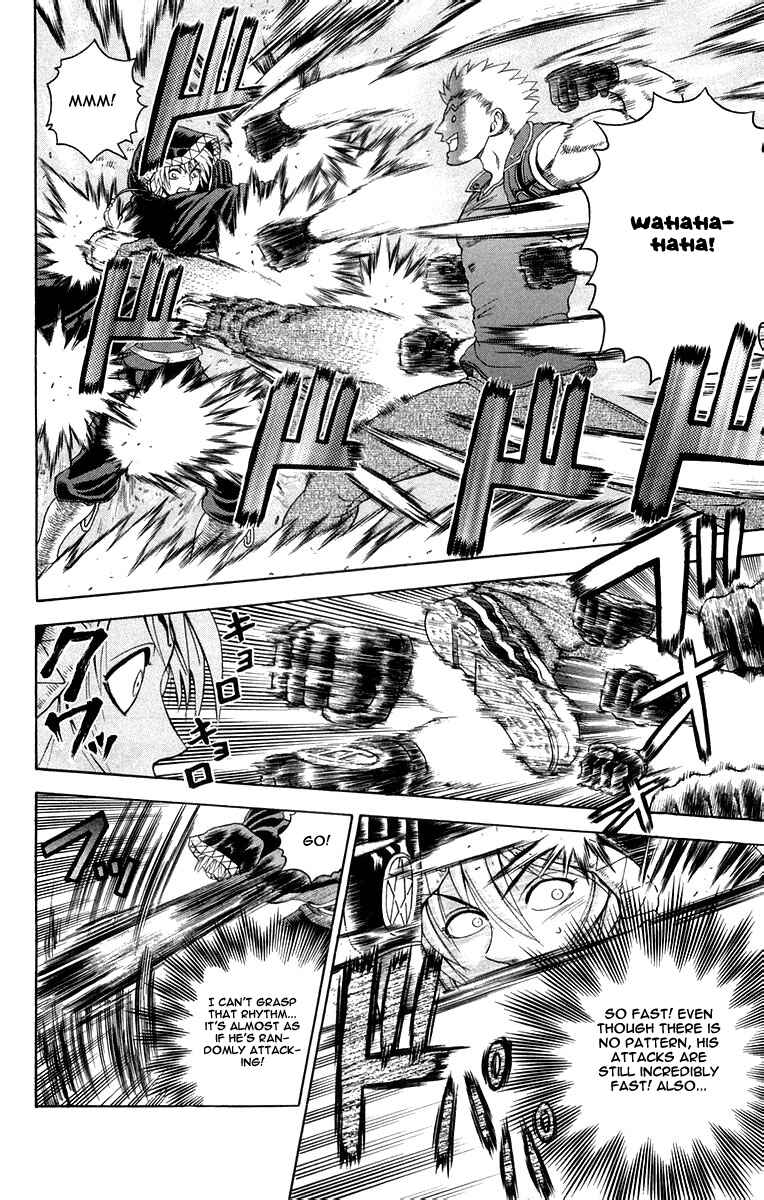 Page 7 Chapter 134 Shijou Saikyou no Deshi Kenichi