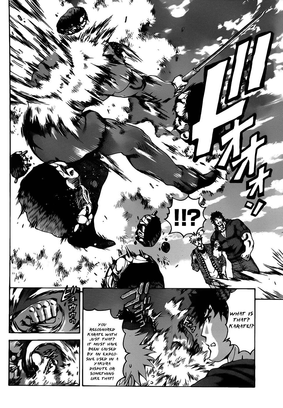 Page 9 Chapter 437 Shijou Saikyou no Deshi Kenichi