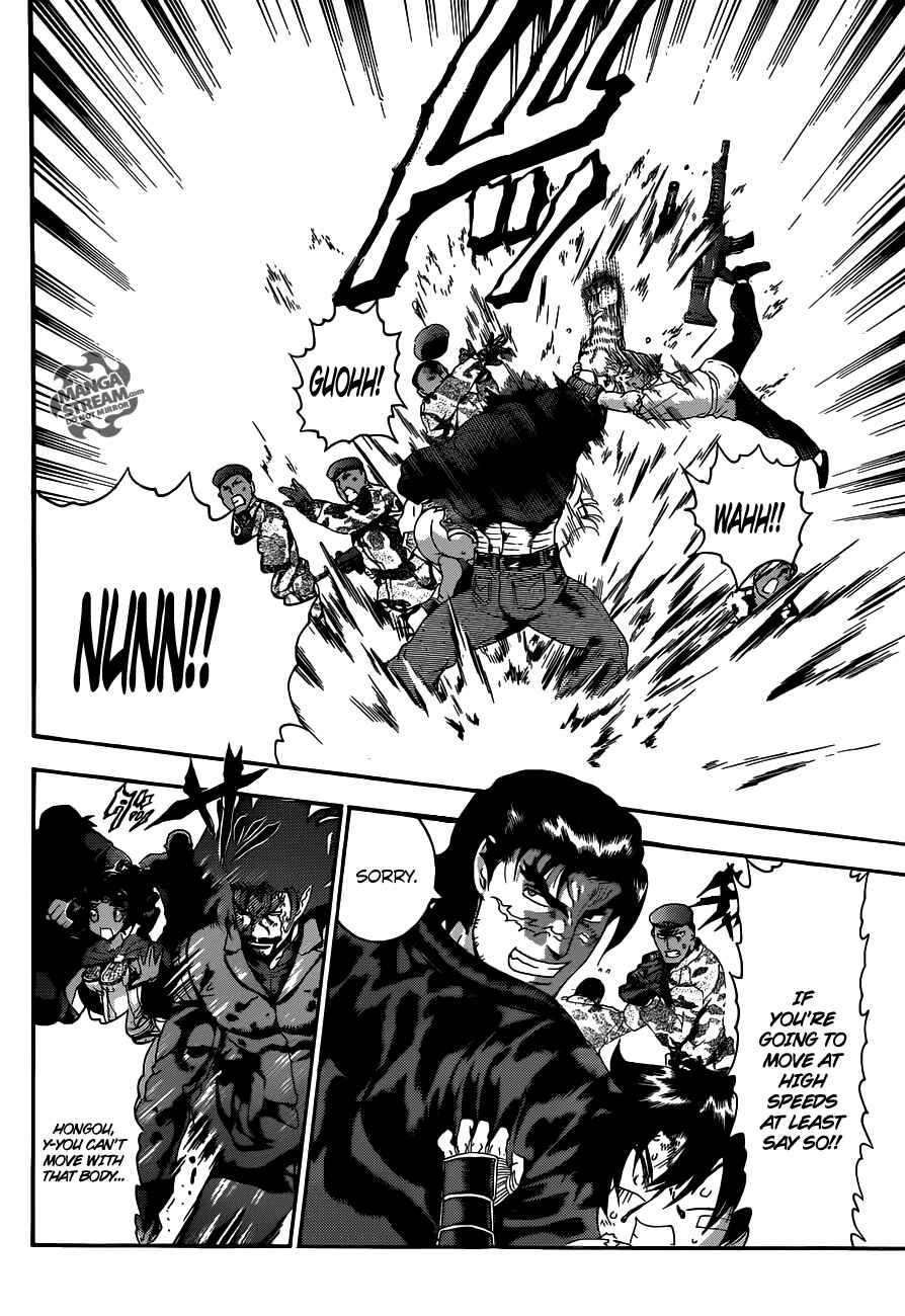 Page 11 Chapter 477 Shijou Saikyou no Deshi Kenichi