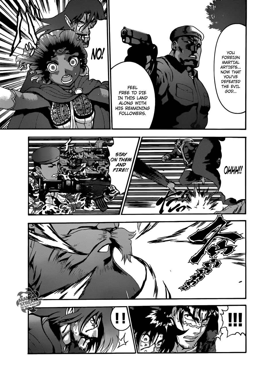 Page 12 Chapter 477 Shijou Saikyou no Deshi Kenichi