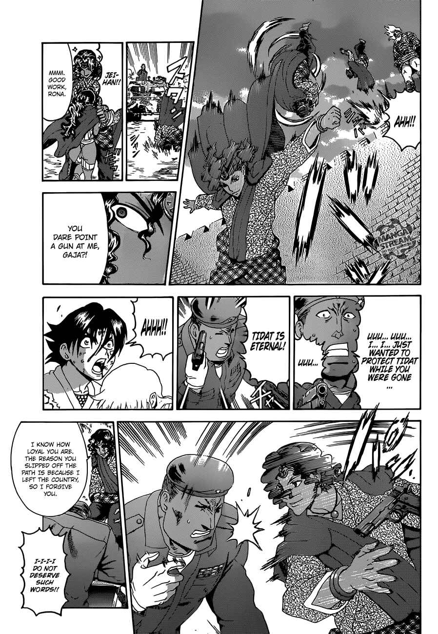 Page 16 Chapter 477 Shijou Saikyou no Deshi Kenichi
