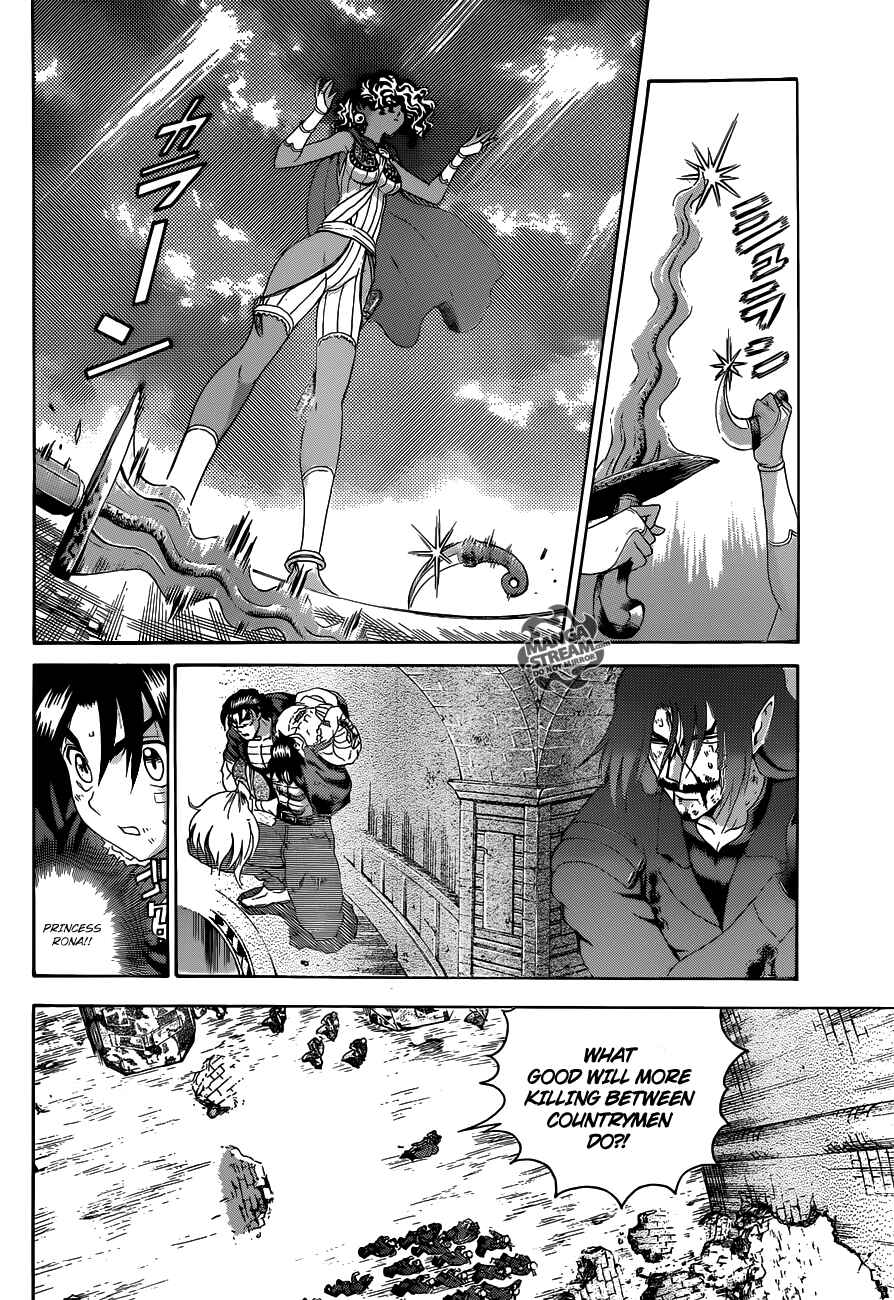 Page 9 Chapter 477 Shijou Saikyou no Deshi Kenichi
