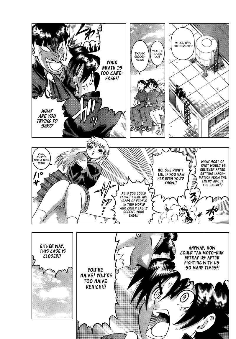 Page 14 Chapter 353 Shijou Saikyou no Deshi Kenichi
