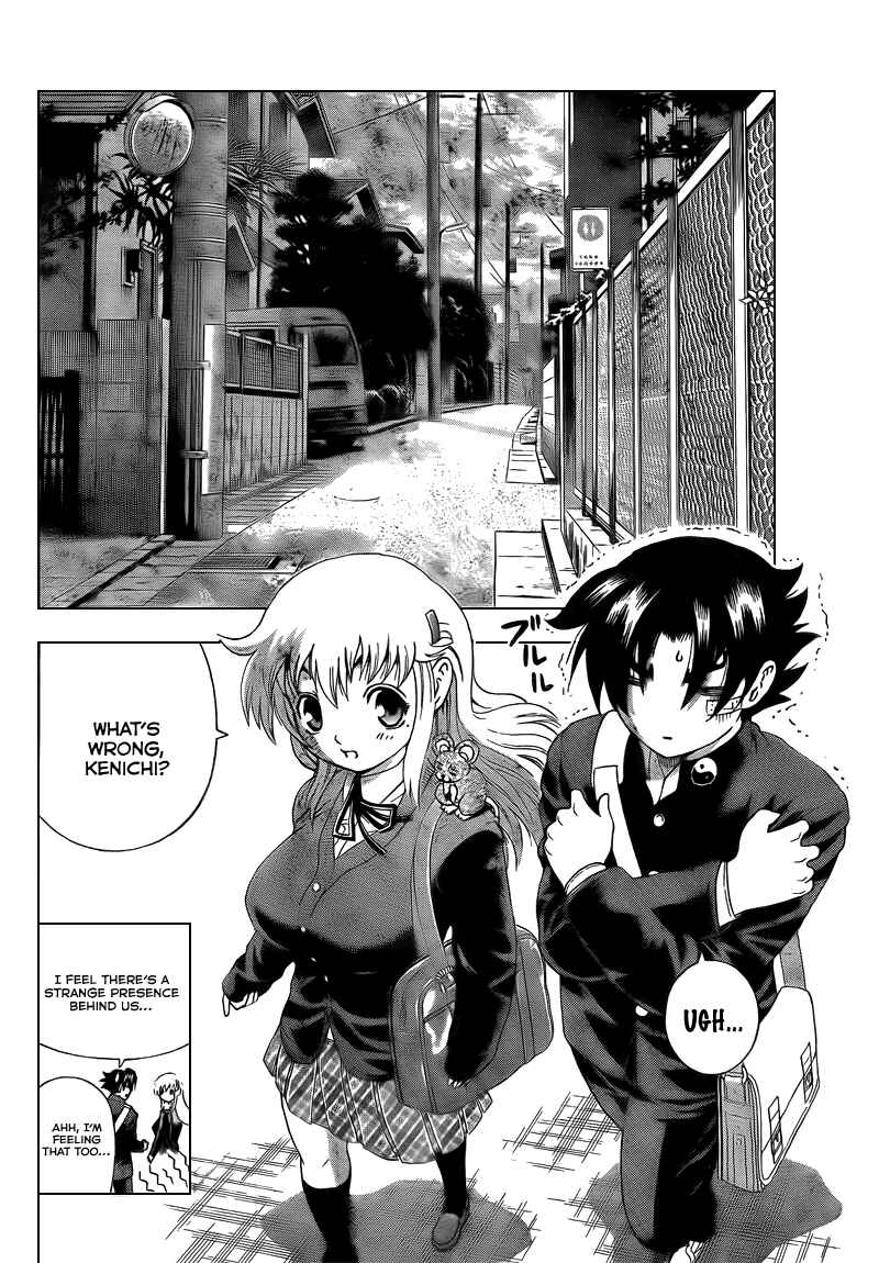 Page 2 Chapter 353 Shijou Saikyou no Deshi Kenichi
