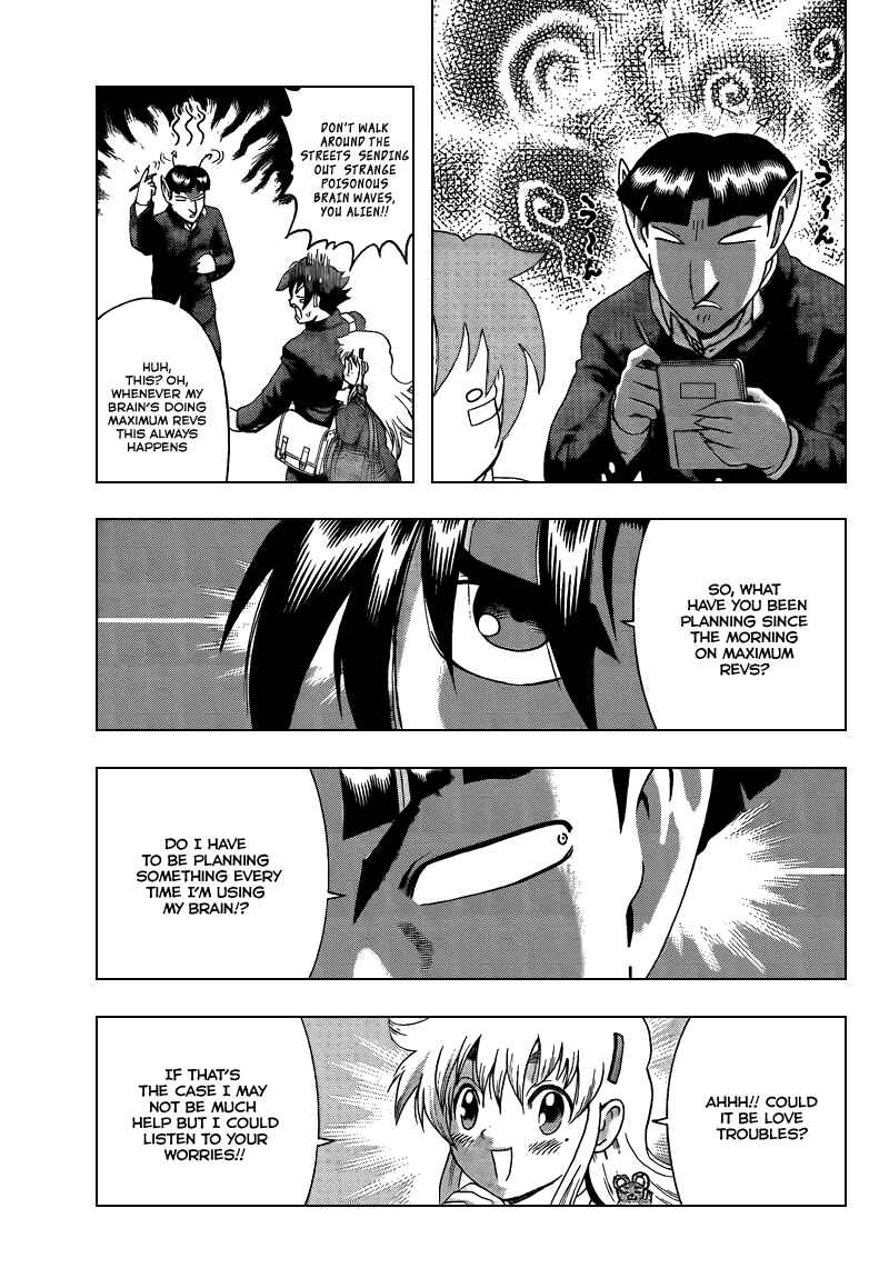 Page 3 Chapter 353 Shijou Saikyou no Deshi Kenichi