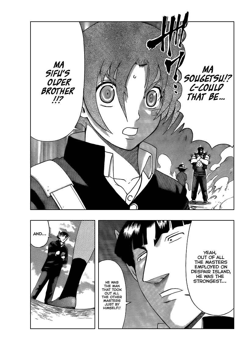 Page 5 Chapter 353 Shijou Saikyou no Deshi Kenichi