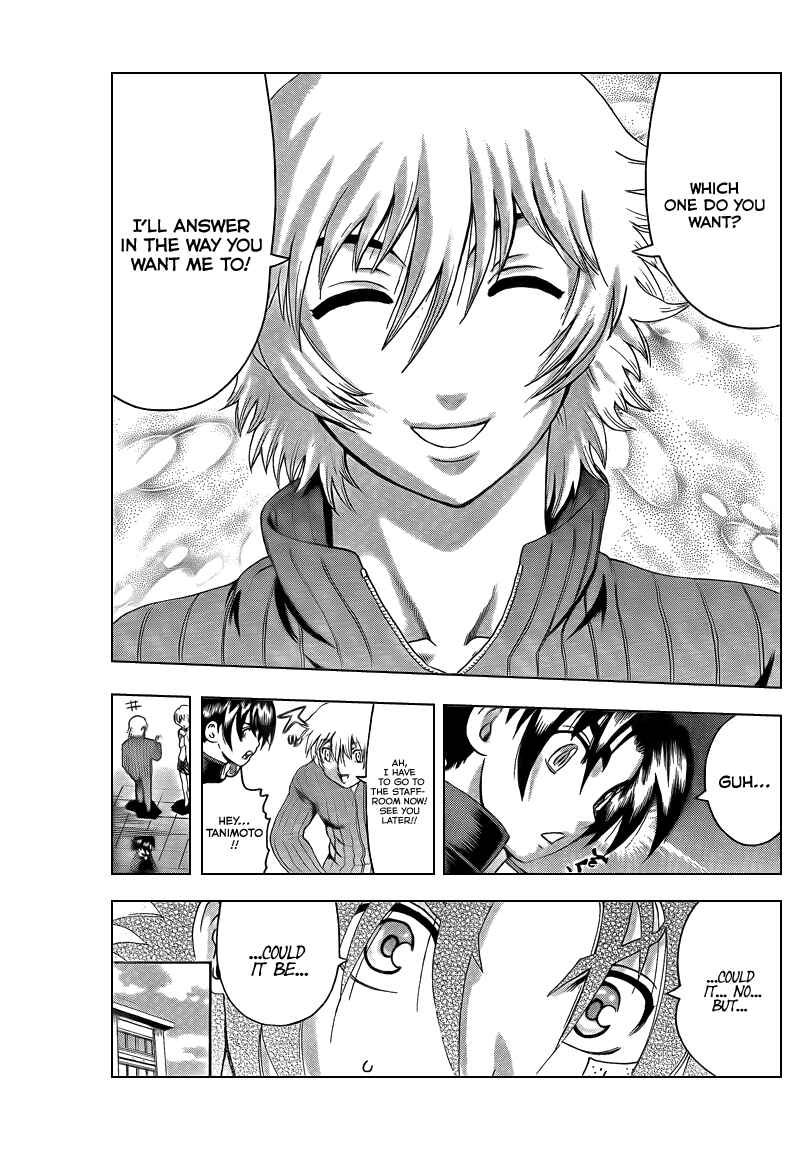Page 8 Chapter 353 Shijou Saikyou no Deshi Kenichi