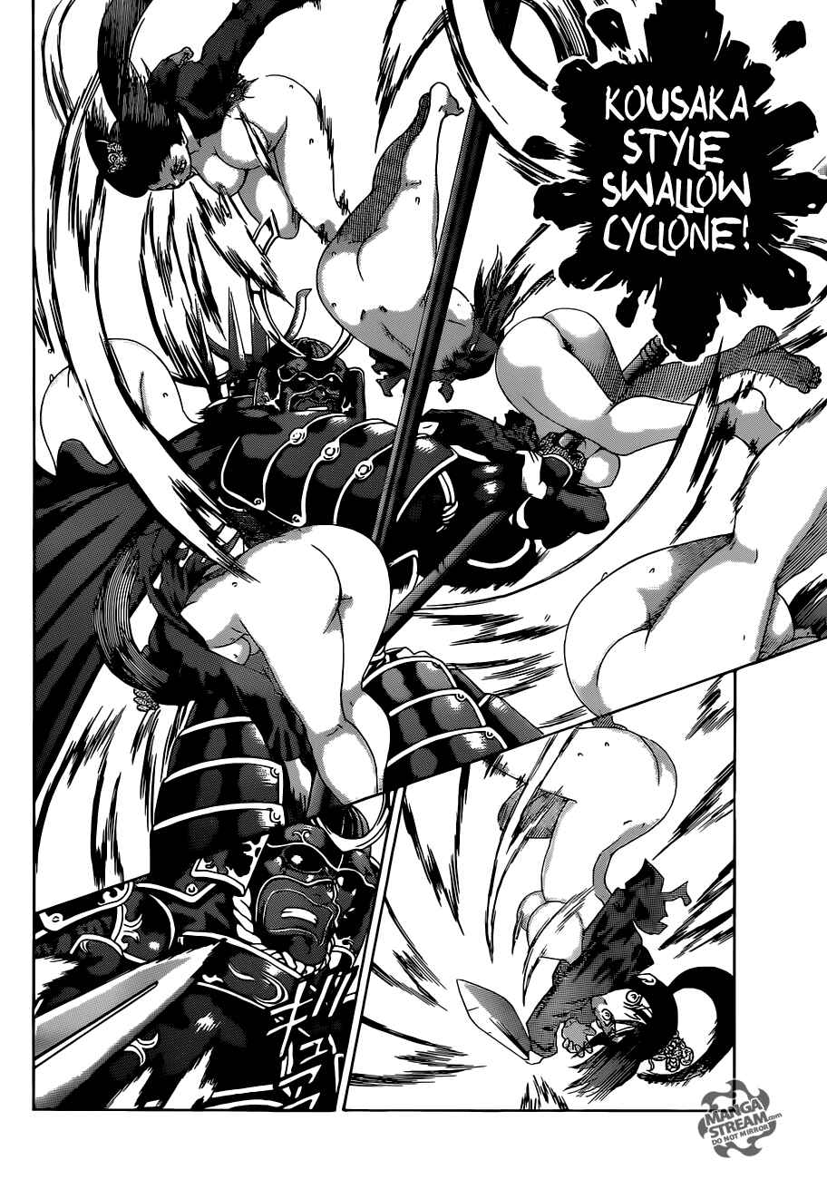 Page 10 Chapter 545 Shijou Saikyou no Deshi Kenichi