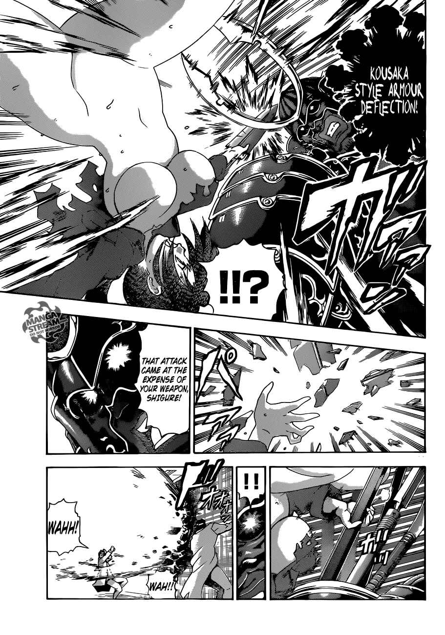 Page 11 Chapter 545 Shijou Saikyou no Deshi Kenichi