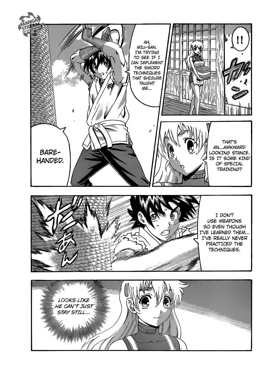 Page 17 Chapter 545 Shijou Saikyou no Deshi Kenichi