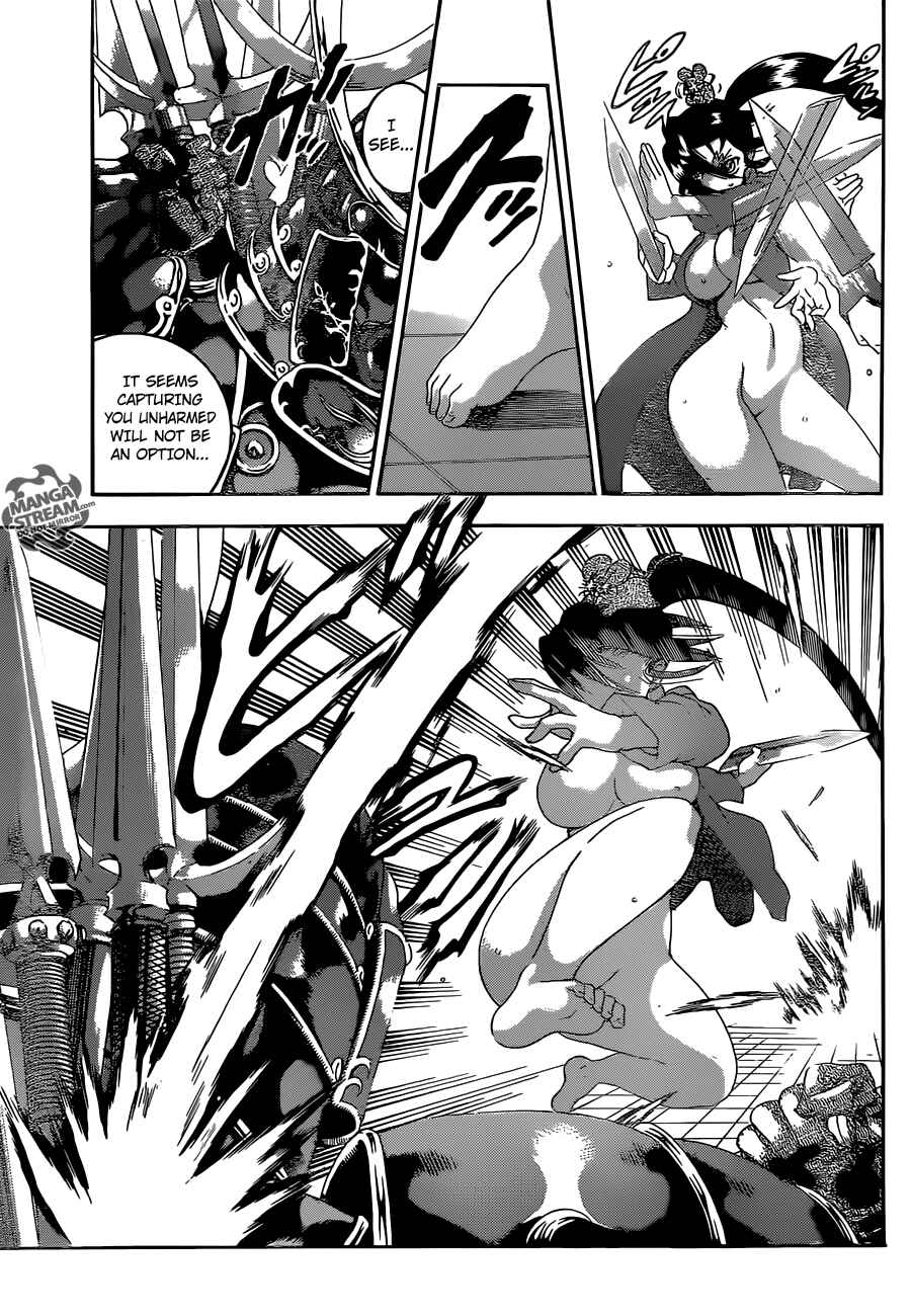 Page 4 Chapter 545 Shijou Saikyou no Deshi Kenichi