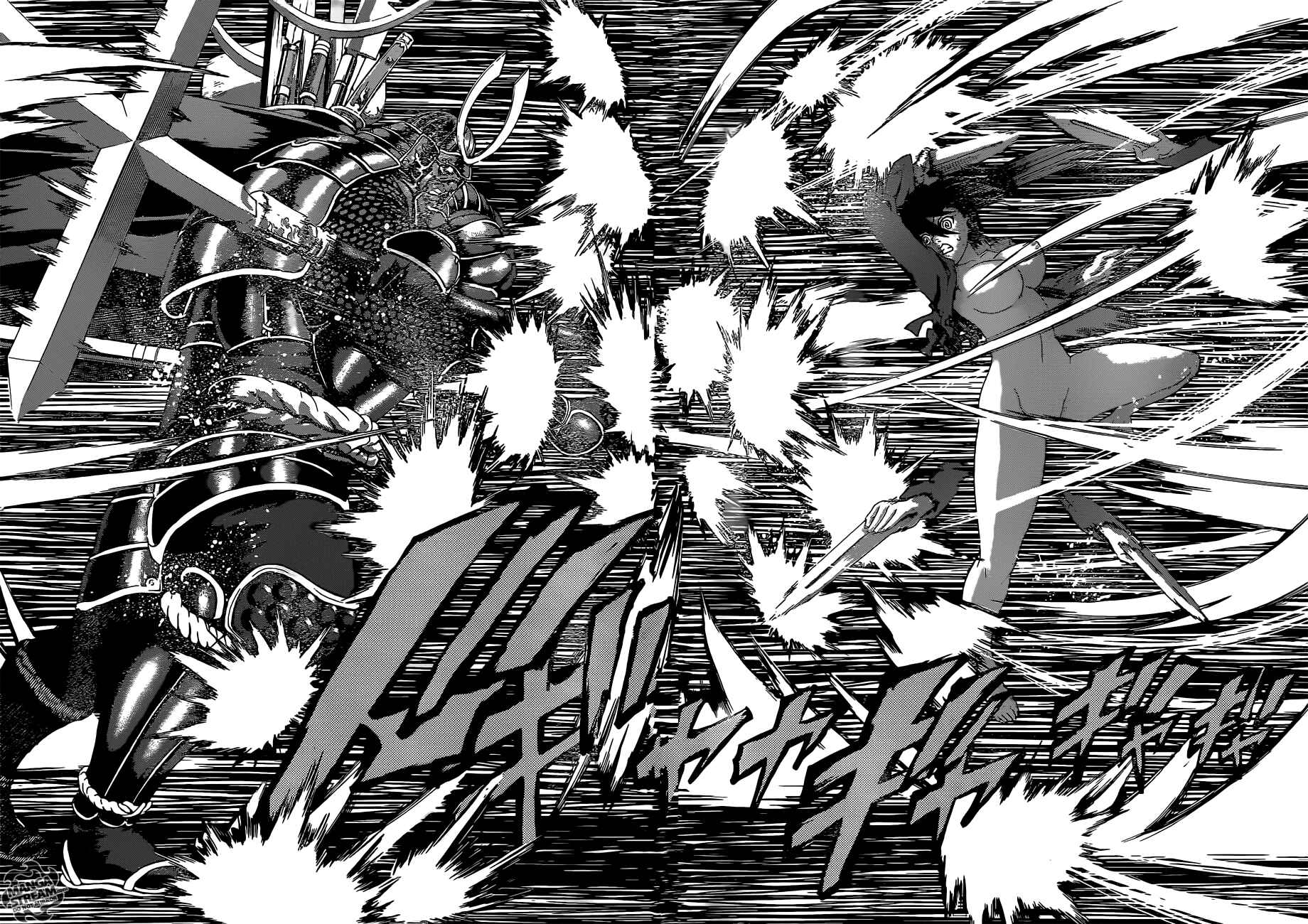 Page 5 Chapter 545 Shijou Saikyou no Deshi Kenichi