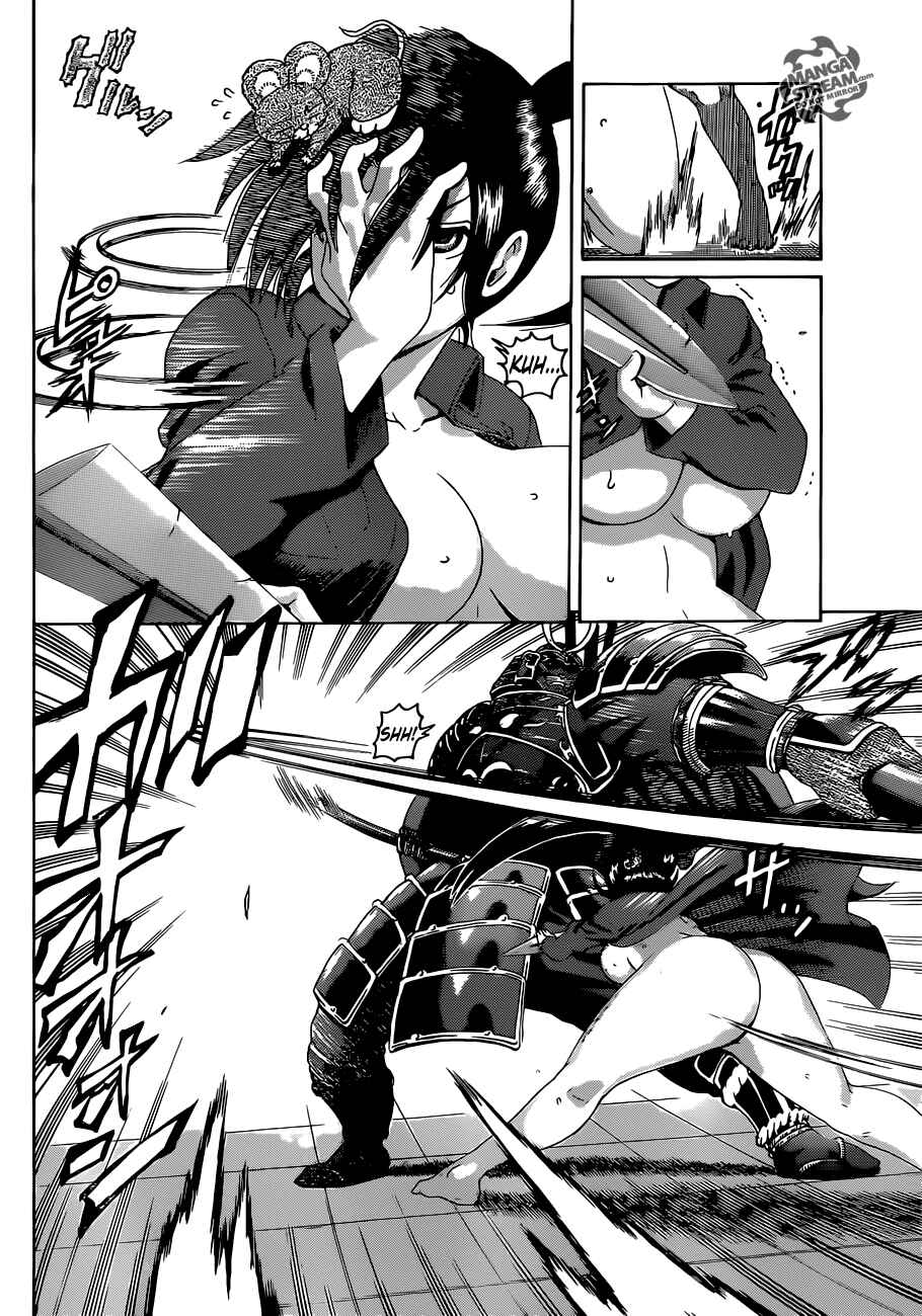 Page 8 Chapter 545 Shijou Saikyou no Deshi Kenichi