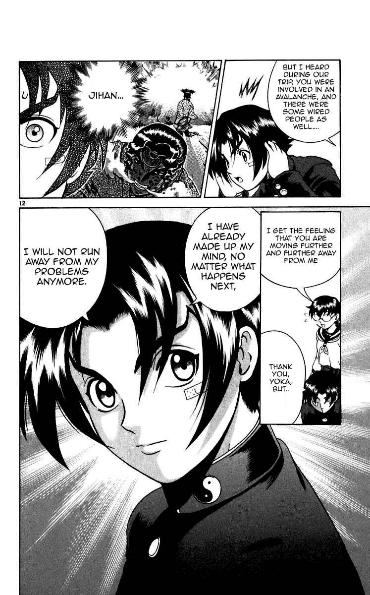 Page 10 Chapter 196 Shijou Saikyou no Deshi Kenichi