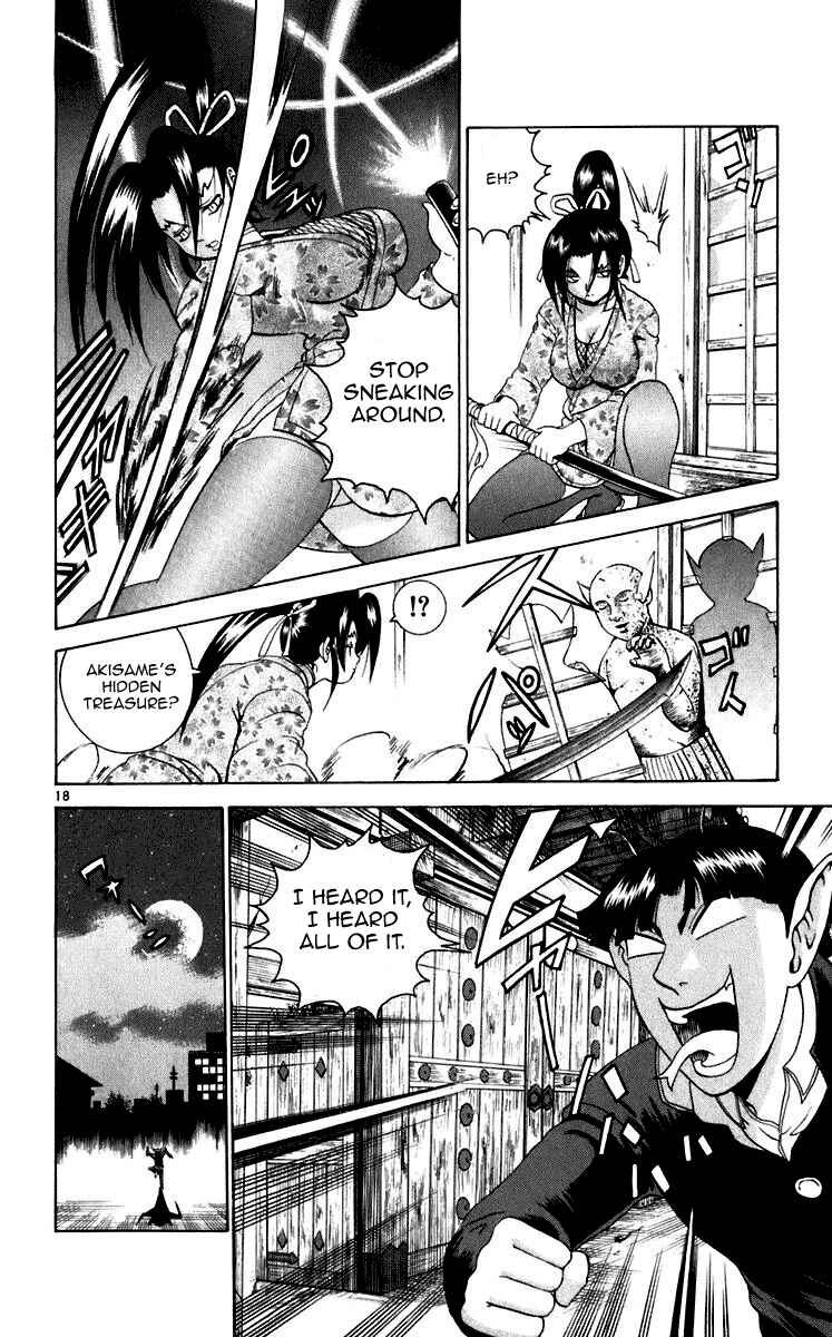 Page 16 Chapter 196 Shijou Saikyou no Deshi Kenichi